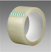 DEN BRAVEN Lepící páska / Izolepa 48mm*66bm transparentní